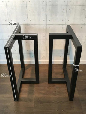 Сдвоенные металлические ножки стола